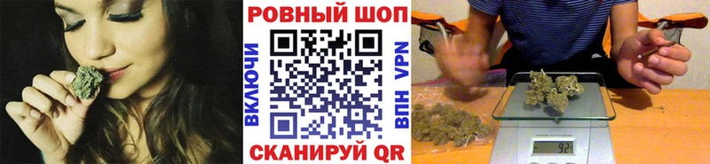 Где найти наркотики Дмитровск АМФЕТАМИН  ГАШ 
