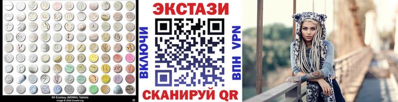 Ecstasy louis Vuitton Дмитровск