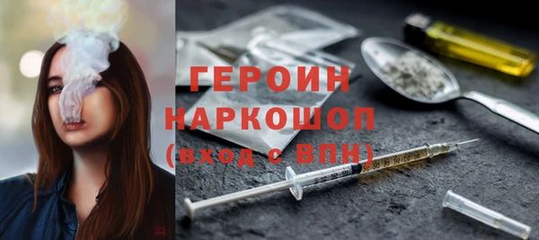 мдма Алагир