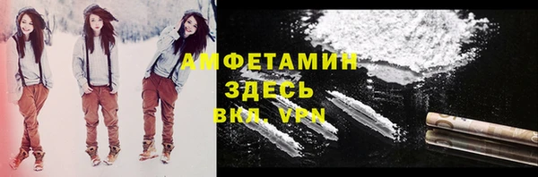 тгк Мегион