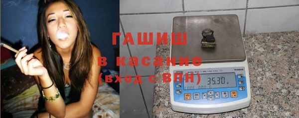 альфа пвп VHQ Медвежьегорск
