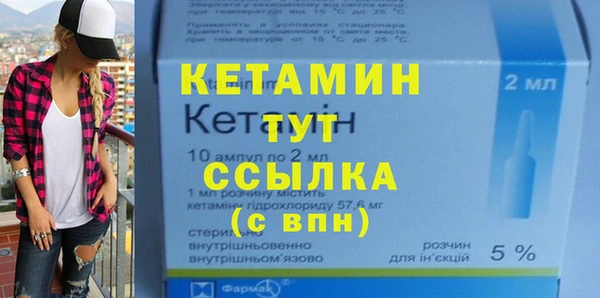 кокаин премиум Дмитриев