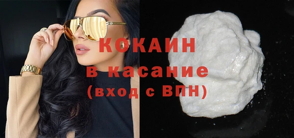марки lsd Дмитров