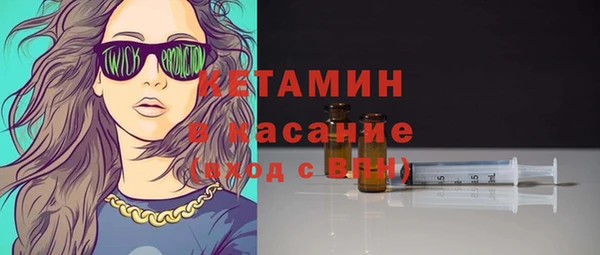 ECSTASY Медногорск