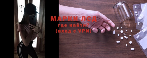 ECSTASY Медногорск