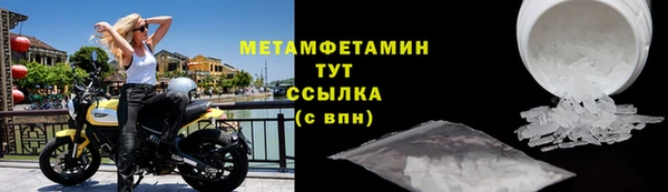 кокаин премиум Дмитриев