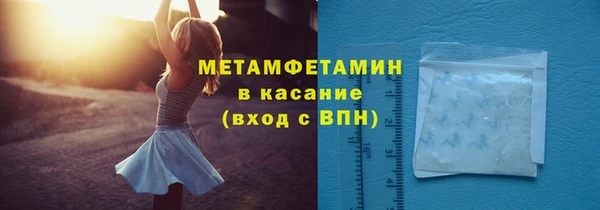 мдма Алагир