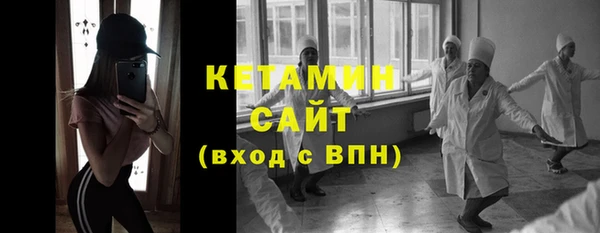ECSTASY Медногорск