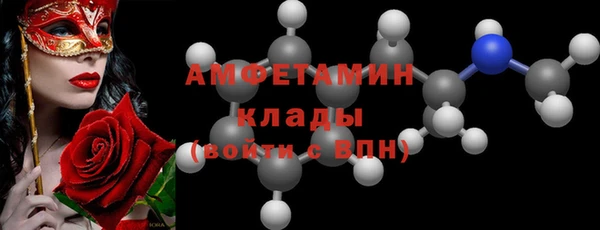 каннабис Дмитровск