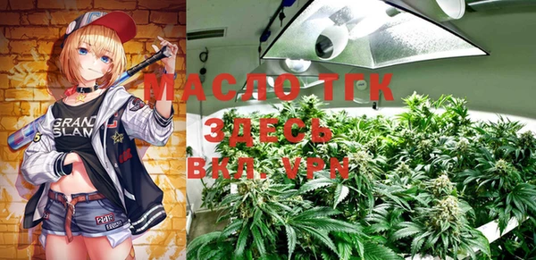 jwh Майский