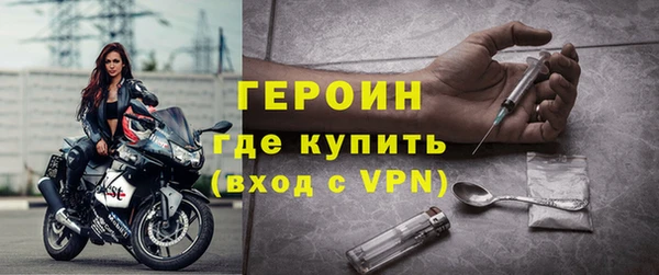 каннабис Алапаевск