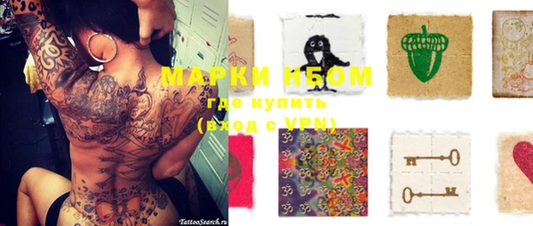 каннабис Дмитровск