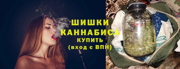 дживик Магадан