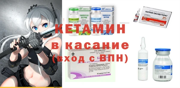 тгк Мегион