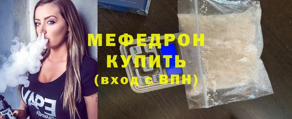 мдма Алагир