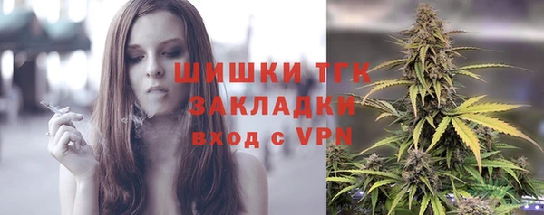 марки lsd Дмитров